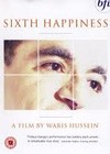 Sixth Happiness (1997).jpg